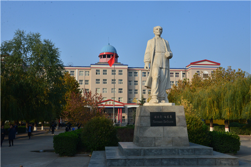 石家莊冀聯(lián)醫(yī)學(xué)院 石家莊冀聯(lián)醫(yī)學(xué)院