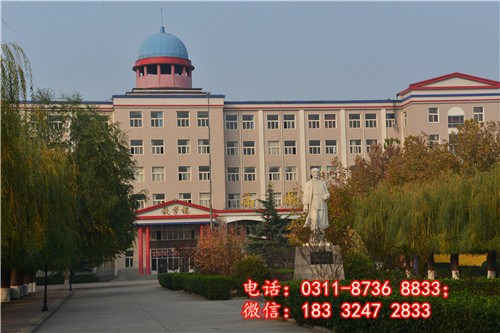 石家莊冀聯(lián) 醫(yī)學(xué)院校園風(fēng)光.jpg 石家莊冀聯(lián) 醫(yī)學(xué)院校園風(fēng)光.jpg