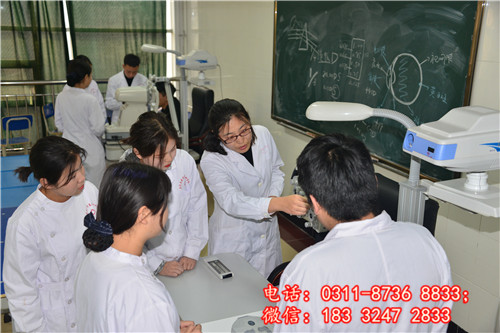 石家莊冀聯(lián)醫(yī)學院