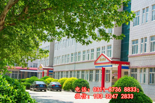 石家莊冀聯(lián)醫(yī)學(xué)院宿舍樓