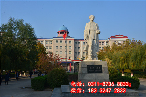 校園環(huán)境.jpg 校園環(huán)境.jpg