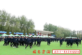 石家莊鐵路職業(yè)技工學校2021年春季班招生計劃