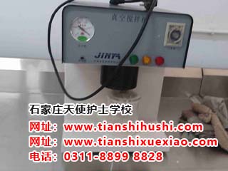 石家莊天使護(hù)士學(xué)?？谇恍迯?fù)專業(yè)相關(guān)設(shè)備