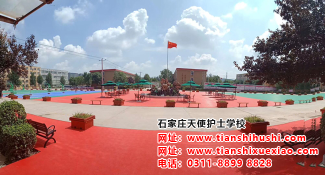 石家莊天使護(hù)士學(xué)校校園