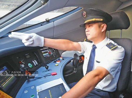 石家莊東華鐵路學校電力機車運用與檢修專業(yè)