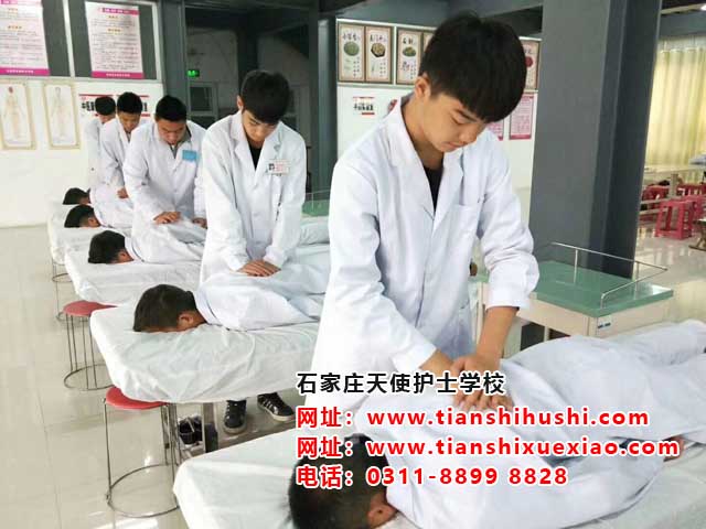 石家莊天使衛(wèi)校招男生嗎