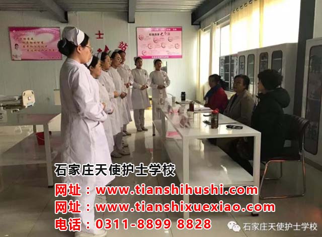 來石家莊天使護(hù)士學(xué)校學(xué)護(hù)理專業(yè)有前途嗎