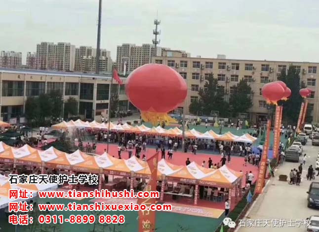 石家莊天使護(hù)士學(xué)校2021年春季開學(xué)需要帶什么東西？