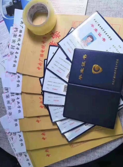 電大中專怎么報(bào)名 報(bào)考條件是什么