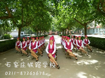 ?石家莊哪個學校有地鐵專業(yè)