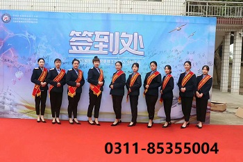 石家莊鐵路的正規(guī)學(xué)校是哪個(gè)？學(xué)費(fèi)多少錢