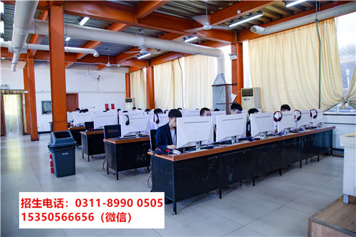 初中能上石家莊東華鐵路學校大數(shù)據(jù)專業(yè)大專嗎？