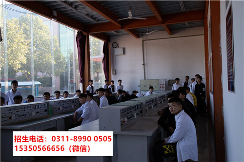 石家莊東華鐵路學(xué)校大數(shù)據(jù)