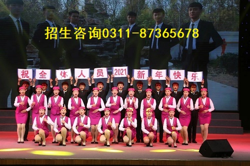 石家莊正規(guī)鐵路學校怎么選擇