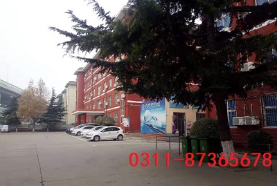 石家莊同創(chuàng)鐵路運輸學校好不好