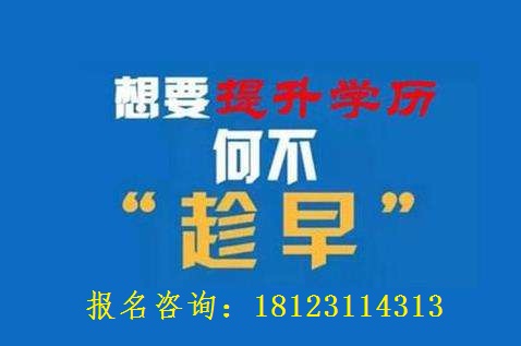 電大的中專文憑有用嗎