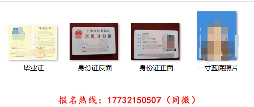 電大中專整個(gè)流程是什么？