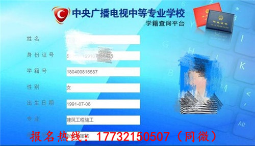 一年制電大中專文憑有用嗎？