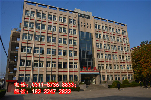 石家莊冀聯(lián)醫(yī)學(xué)院口腔專業(yè)學(xué)費(fèi)多少？