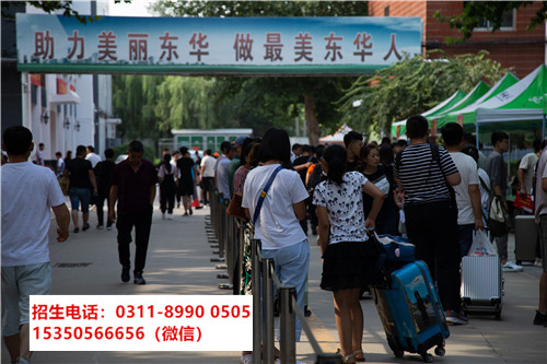 石家莊東華鐵路學(xué)校中專生如何升學(xué)？