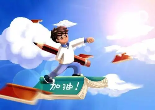 高三參加單招培訓(xùn)什么時(shí)候開始？