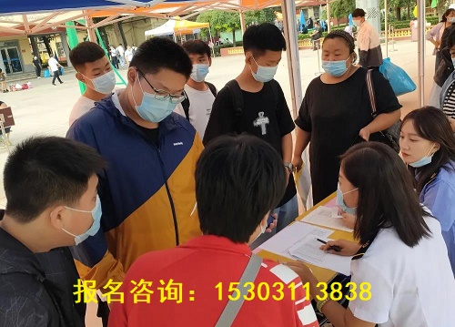 石家莊鐵路學校報名后能換專業(yè)嗎