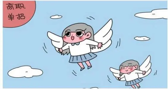 2022年河北高職單招專業(yè)怎么選擇？