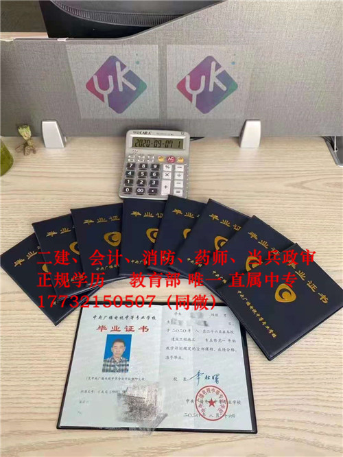 電大中?？级üぷ髂晗拊趺此?？