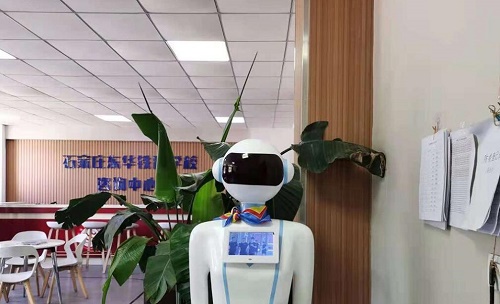 石家莊東華鐵路學(xué)校