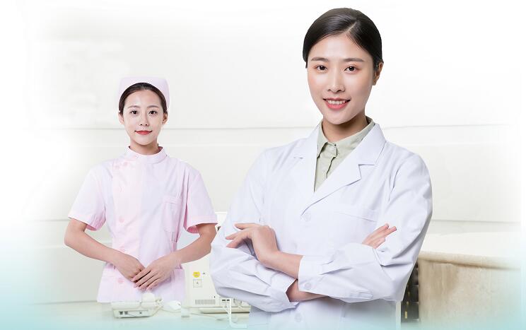 2022年河北同仁醫(yī)學院收費標準多少？