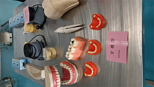 河北同仁醫(yī)學(xué)院口腔專業(yè)出來能干什么？