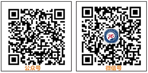 石家莊鐵路中專學(xué)校招生電話是哪個(gè)