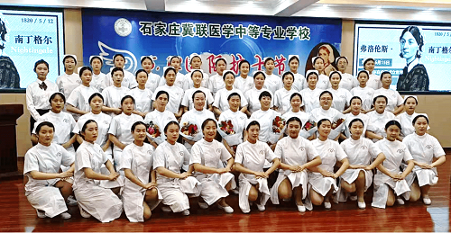 不參加中考什么時候報名石家莊冀聯(lián)醫(yī)學(xué)院合適？