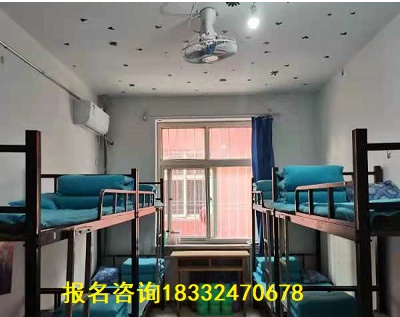 石家莊同創(chuàng)鐵路運校宿舍環(huán)境好嗎