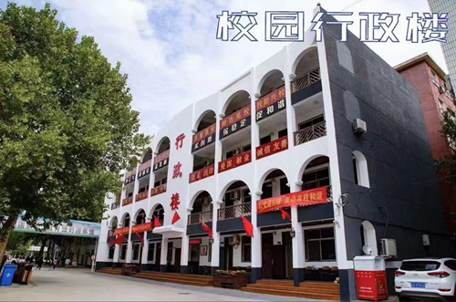 往屆生可以上石家莊東華鐵路學(xué)校3+3大專(zhuān)嗎？