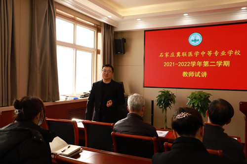 石家莊冀聯(lián)醫(yī)學(xué)院升學(xué)率怎么樣？