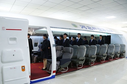 河北航空管理中專學(xué)校有報名費(fèi)嗎