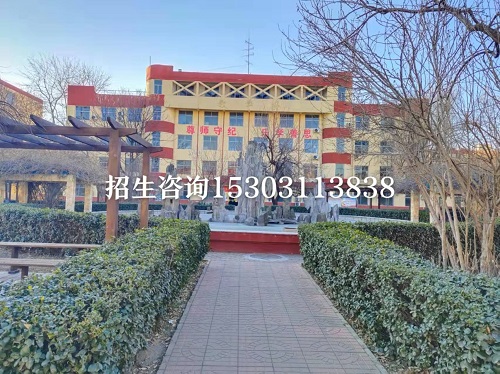 石家莊鐵路學(xué)校住宿費(fèi)怎么收取