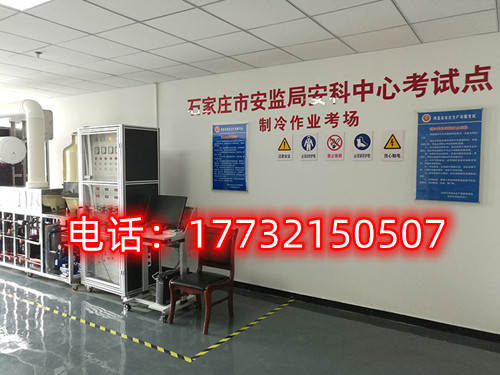 全國(guó)通用的電工操作證需要考試嗎？