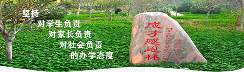 石家莊冀聯(lián)醫(yī)學(xué)中專學(xué)校2022年秋季學(xué)籍注冊(cè) 石家莊冀聯(lián)醫(yī)學(xué)中專學(xué)校2022年秋季學(xué)籍注冊(cè)