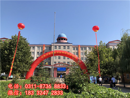 石家莊冀聯(lián)醫(yī)學(xué)中等專業(yè)學(xué)校春季招生怎么樣？