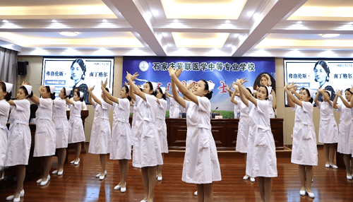 石家莊冀聯(lián)醫(yī)學(xué)中專學(xué)校護(hù)理專業(yè)要求身高嗎？