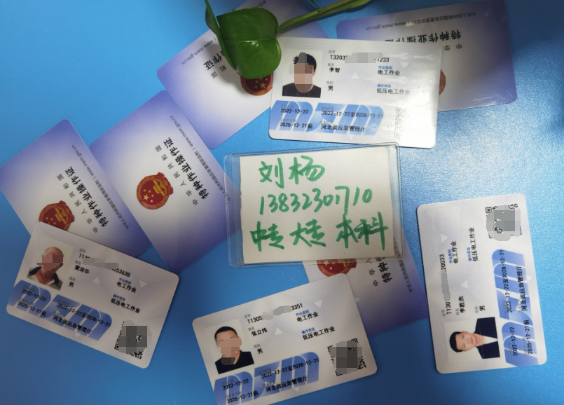 QQ截圖20230104092809.png QQ截圖20230104092809.png