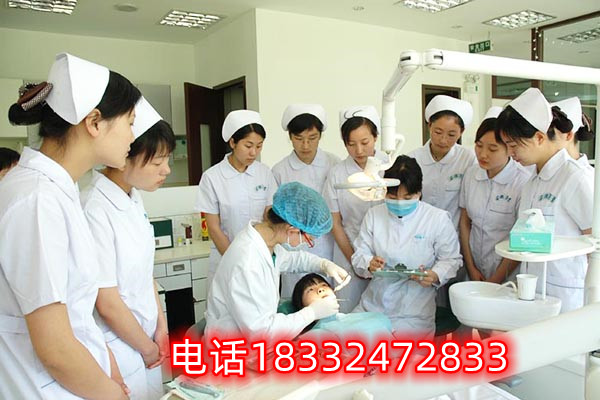 石家莊醫(yī)學中專學?？谇粚I(yè)介紹