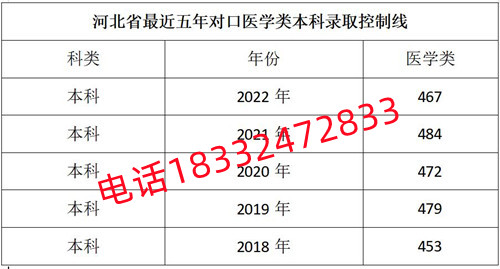QQ截圖20230104084106_副本.jpg