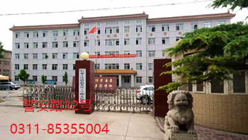 石家莊新鐵軌道中專學校怎么樣