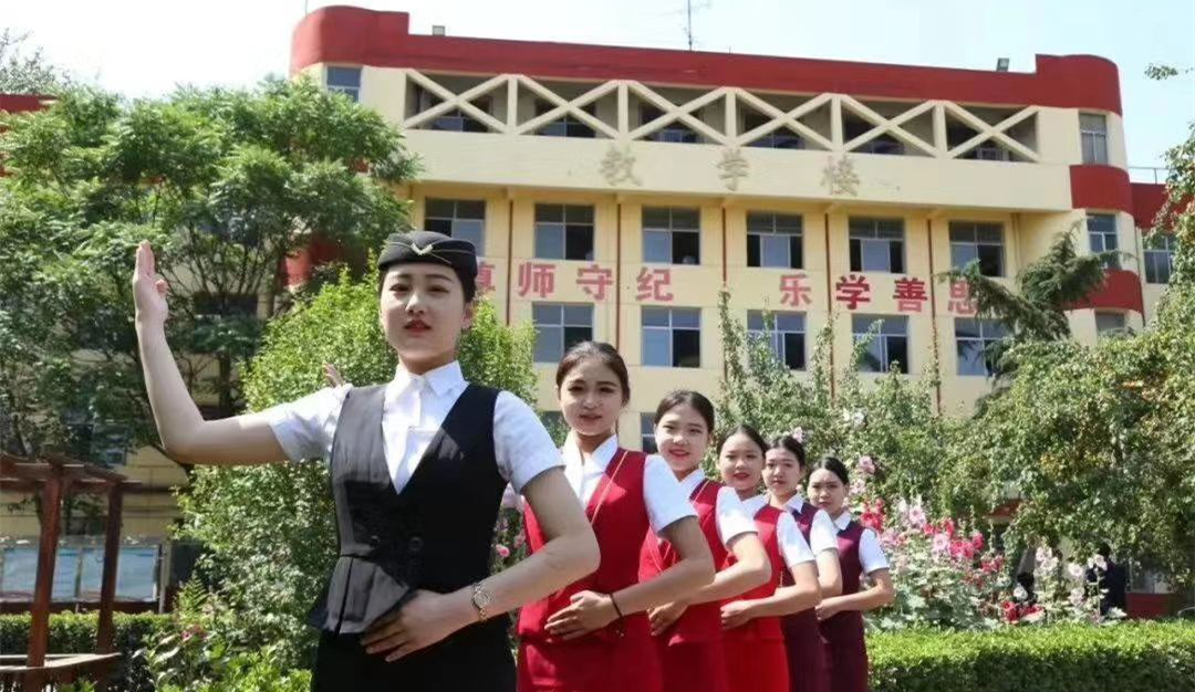 石家莊鐵路學(xué)校2024年收費(fèi)標(biāo)準(zhǔn)