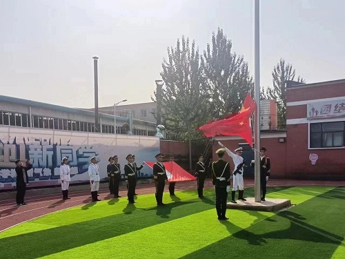 石家莊同創(chuàng)鐵路學(xué)?；锸迟M(fèi)怎么收