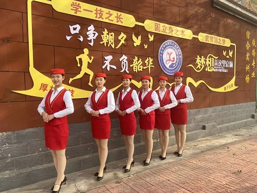 河北省單招鐵路乘務大專有哪些學校