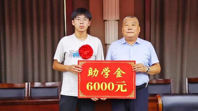 國家助學金申請、審批與發(fā)放程序